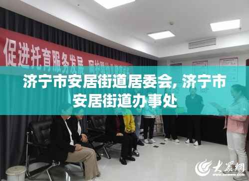 业务范围 第948页