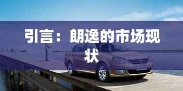 公路运输 第312页