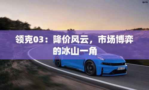 精品物流专线 第320页