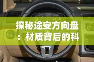 业务范围 第945页