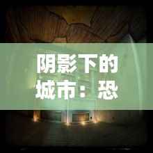 搬家运输 第314页