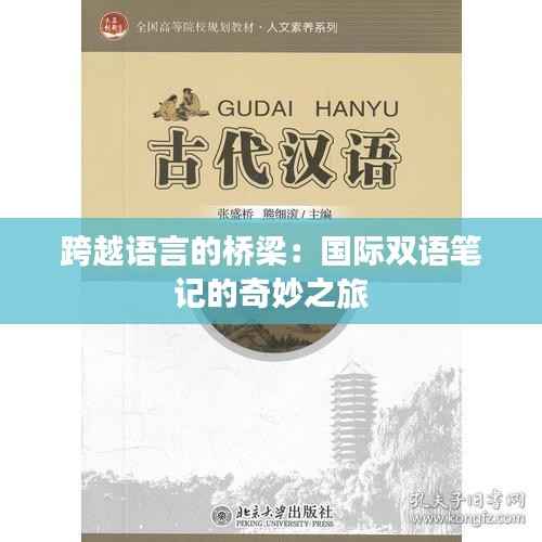 联系我们 第334页