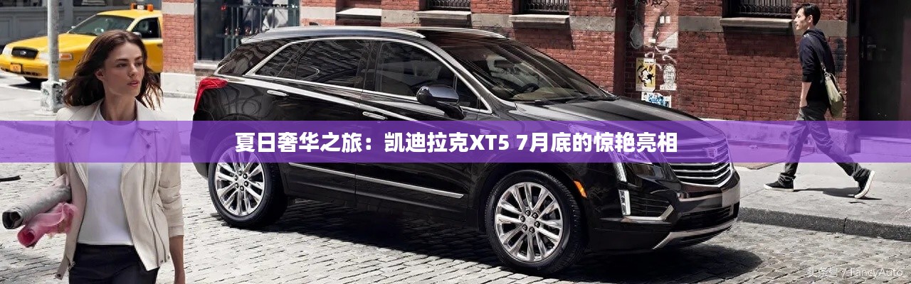 精品物流专线 第318页