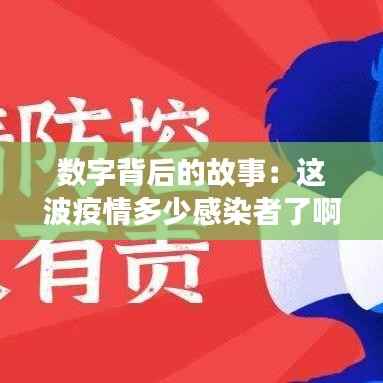 搬家运输 第313页