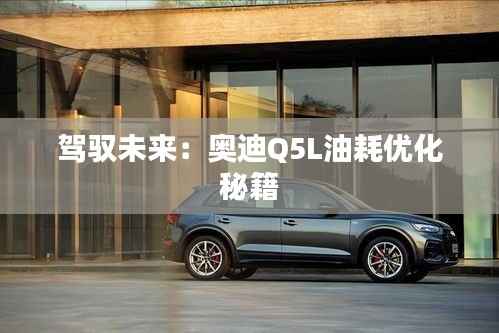 一石三鸟 第7页