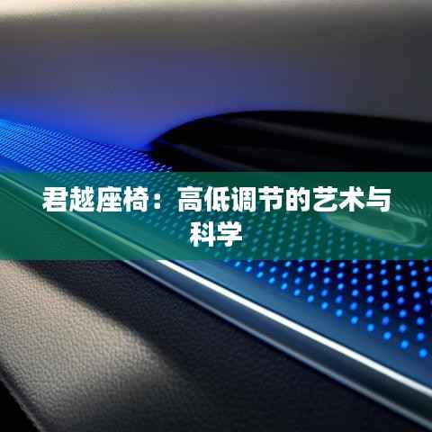 新闻中心 第388页