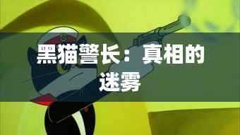 搬家运输 第310页