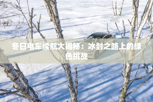 鸟语花香 第7页