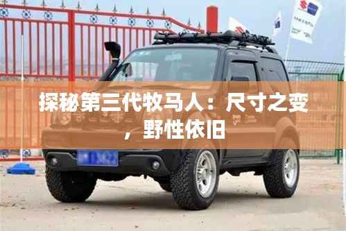 联系我们 第329页