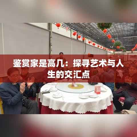 经典案例 第338页