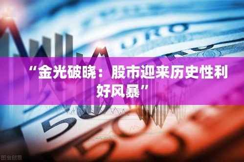 关于我们 第309页