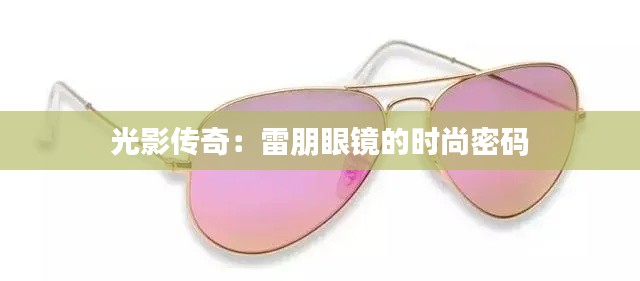 精品物流专线 第312页