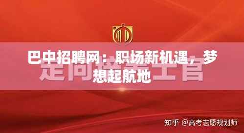 映月读书 第7页