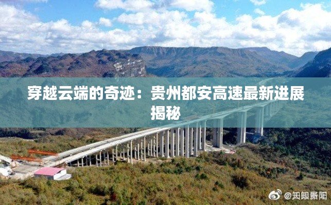 没精打采 第6页