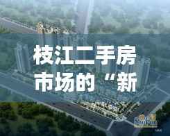 凌空飞起 第7页