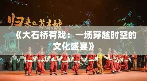 经典案例 第329页