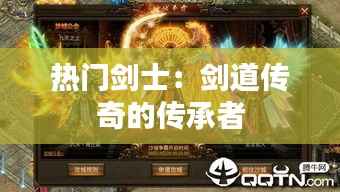 精品物流专线 第302页