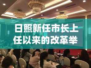 钝学累功 第6页