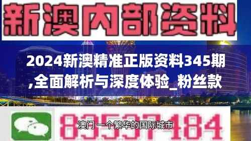 小家碧玉 第7页