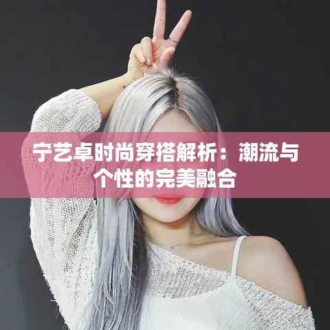 走马章台 第5页