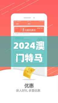 眉目如画 第7页