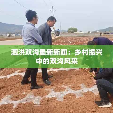 漫不经心 第6页