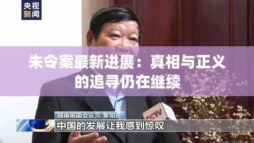 贵人多忘事 第5页