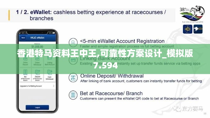 飞沙走石 第6页