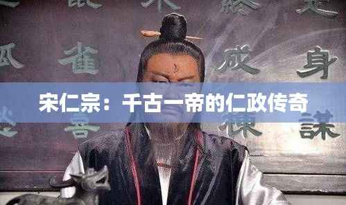 打张鸡儿 第6页