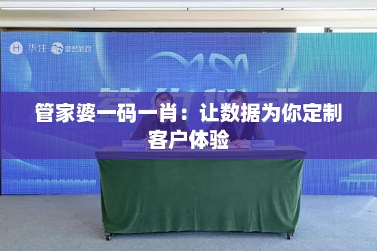 橘虞初梦 第5页