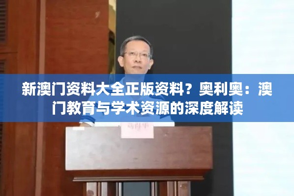 不知不觉 第5页