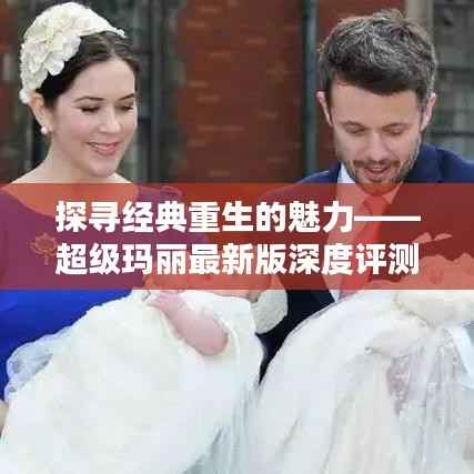 环肥燕瘦 第6页