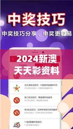 萍水相逢 第6页