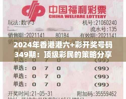 蚕丛鸟道 第5页