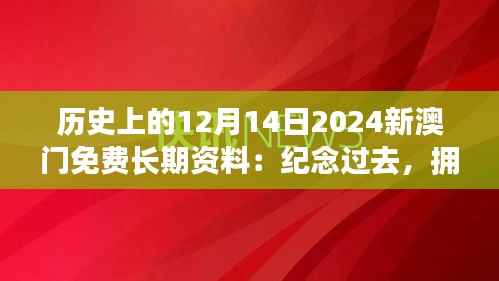 打马虎眼 第6页