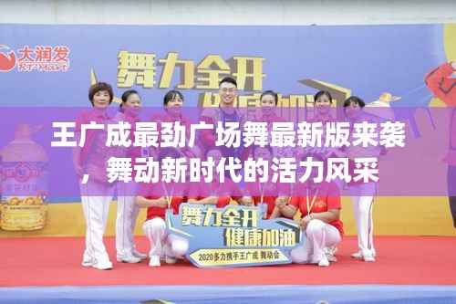 管窥蛙见 第6页