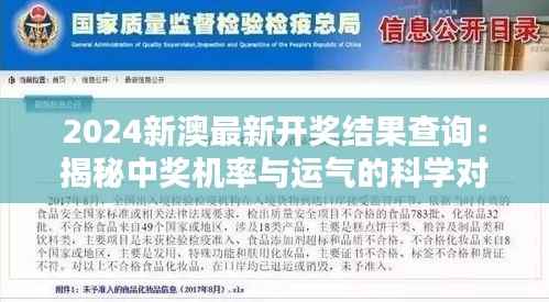 初遇在故事开头 第2页