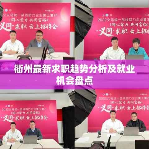 纲挈目张 第5页