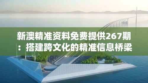 矫揉造作 第7页