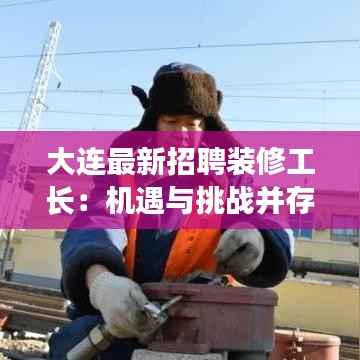 法不阿贵 第8页