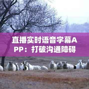 笃实好学 第6页