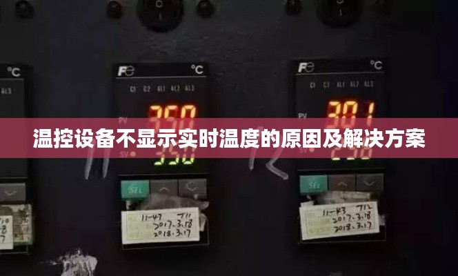 惊弦之鸟 第5页