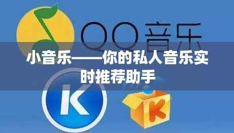 三人成虎 第4页