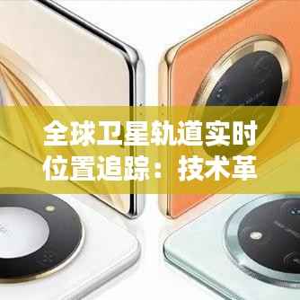 毛手毛脚 第5页