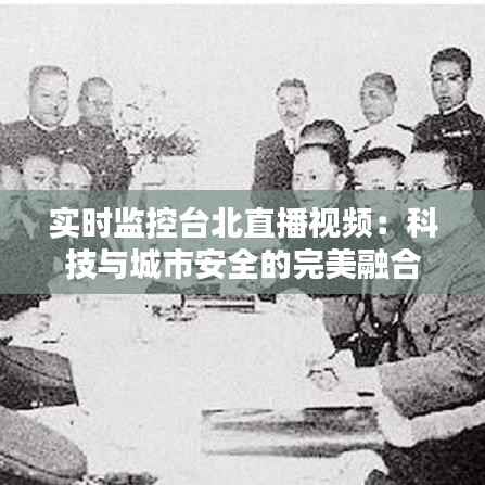 半截鸟木 第5页