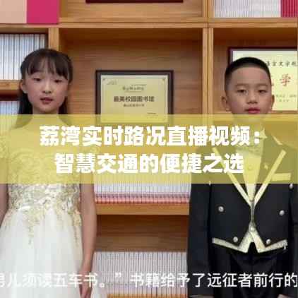 全始全终 第5页