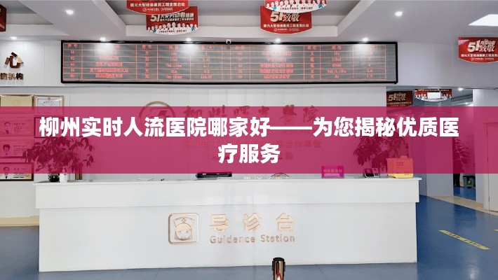 尘土飞扬 第5页