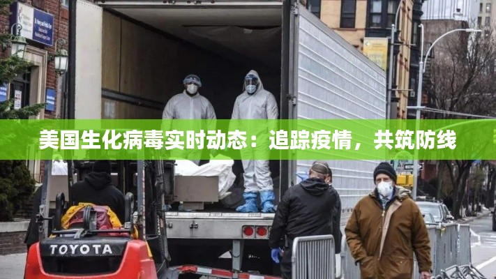 首鼠两端 第6页