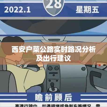 迷离马虎 第5页