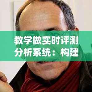 骨瘦如柴 第7页